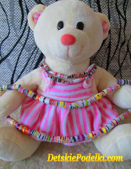 Бусы из бумаги Бусы из бумаги