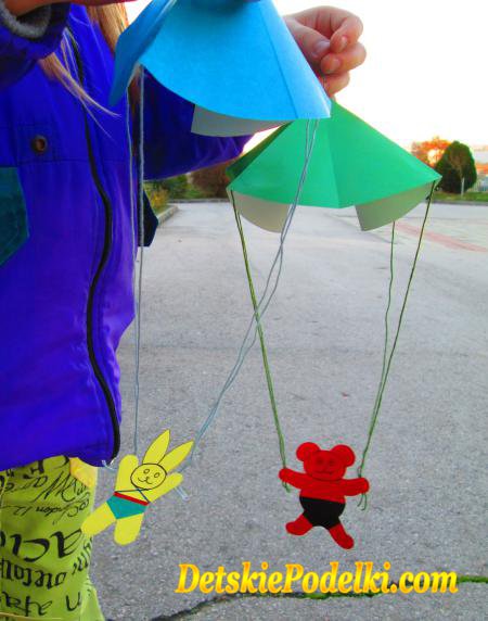 парашют из бумаги парашют из бумаги